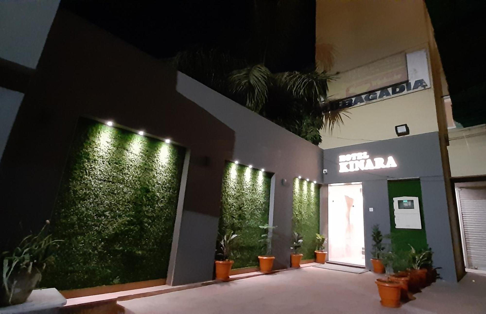 Hotel Kinara アーメダバード エクステリア 写真